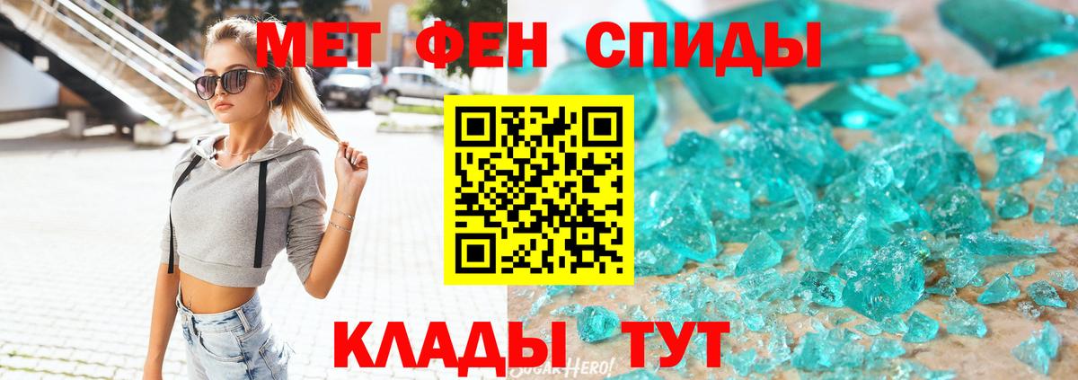 ГАШИШ Пушкино