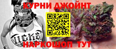 гидра Северобайкальск