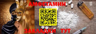 гашишное масло Будённовск