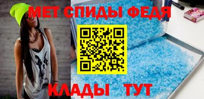 гашишное масло Будённовск